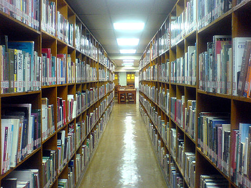 School library